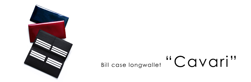 Bill case longwallet Cavari