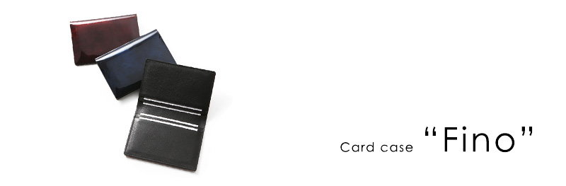 Card case Fino