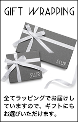 ギフトラッピング