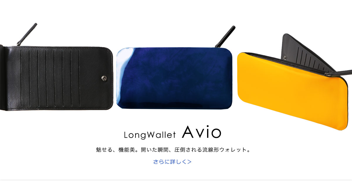 SLUR スラー　Avioアヴィオ　長財布